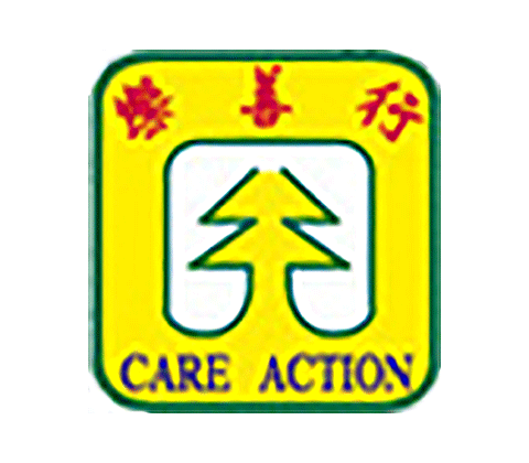 Care Action GIF