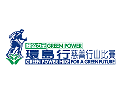 Greenpower GIF
