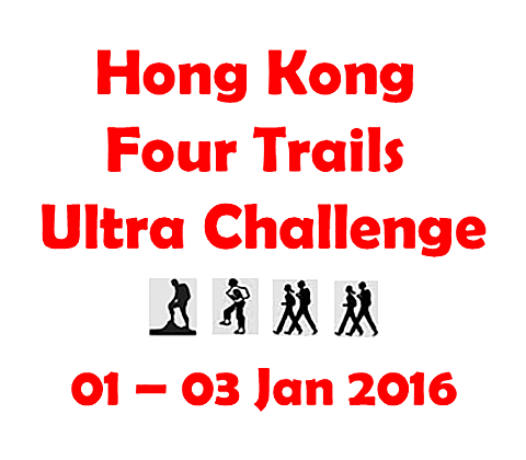 HK Four Trails Ultra Challenge GIF