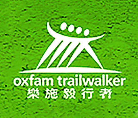 Trailwalker GIF