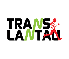 Trans Lantau GIF